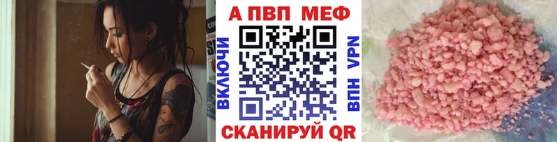 Амфетамин Рассказово