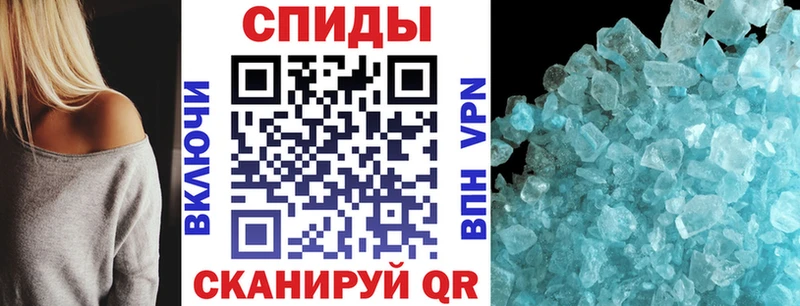 купить наркотики цена  Рассказово  Amphetamine Premium 