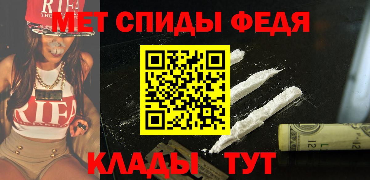 КОКАИН Рассказово