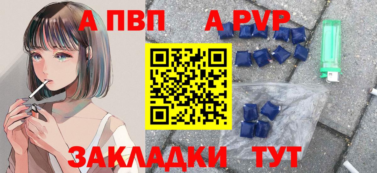 ГАШ  ЭКСТАЗИ  Рассказово  МДМА  Мефедрон   МЕФ кристаллы  Кокаин 