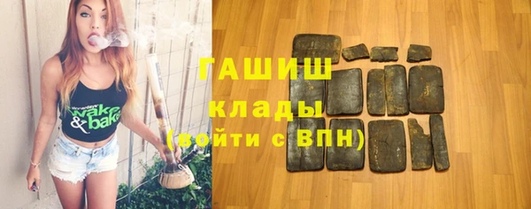 дживик Нефтегорск