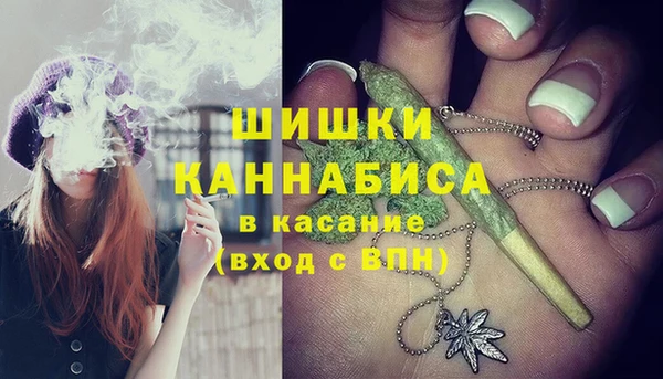 COCAINE Новодвинск