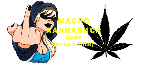 COCAINE Новодвинск