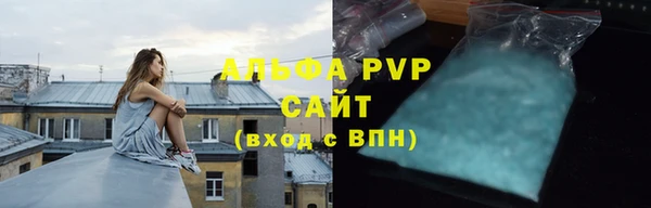 COCAINE Новодвинск