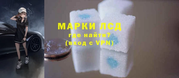 COCAINE Новодвинск