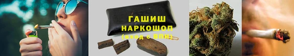 COCAINE Новодвинск