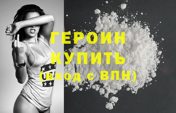 дживик Нефтегорск