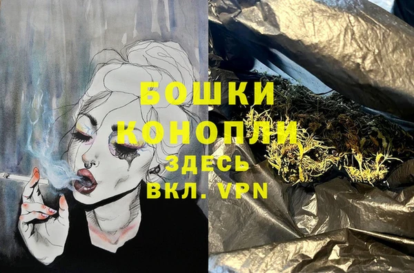 скорость mdpv Нея