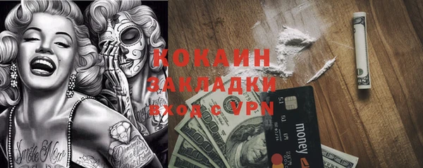 твердый Беслан