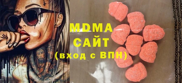 дживик Нефтегорск