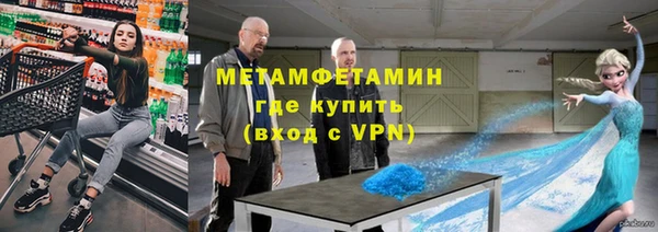 твердый Беслан