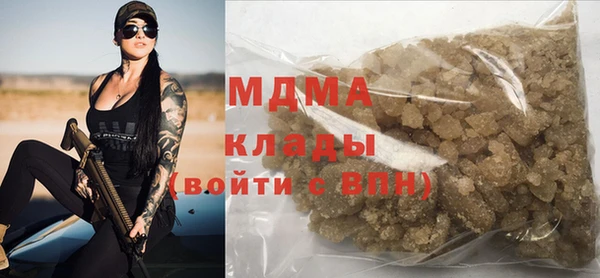 дживик Нефтегорск