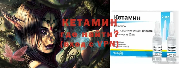 дживик Нефтегорск
