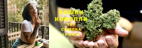 соль ск Билибино