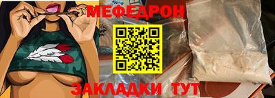 метадон Заводоуковск