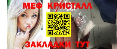 метадон Заводоуковск