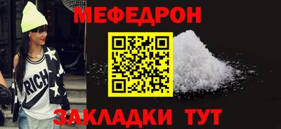 гашик Жуковский