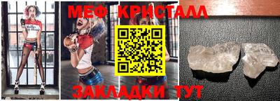 гашик Жуковский