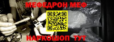 гидра Заволжье