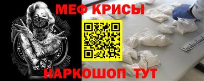 jwh Балашиха