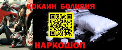 гашик Жуковский
