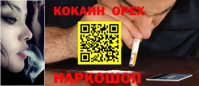 метадон Заводоуковск