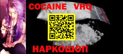 метадон Заводоуковск