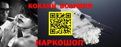 метадон Заводоуковск