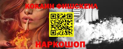 jwh Балашиха