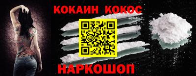 гидра Заволжье