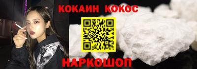 метадон Заводоуковск
