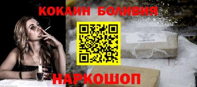 jwh Балашиха