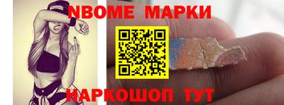 метадон Заводоуковск
