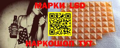 метадон Заводоуковск
