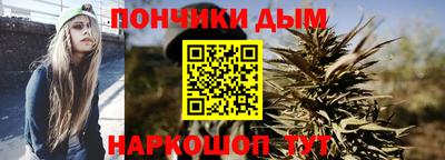 гидра Заволжье