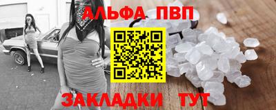 метадон Заводоуковск