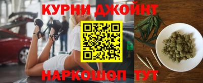 jwh Балашиха