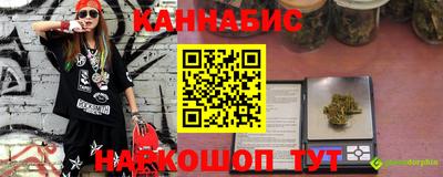 метадон Заводоуковск