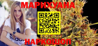 jwh Балашиха