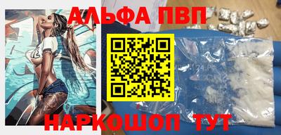 метадон Заводоуковск