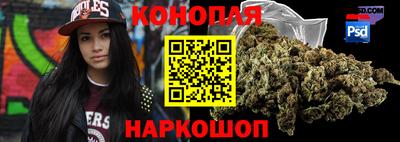 метадон Заводоуковск