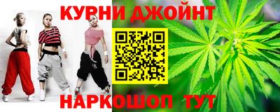 MDMA Premium VHQ Балахна