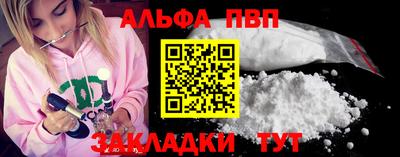 метадон Заводоуковск