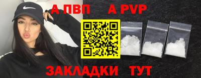 гашик Жуковский