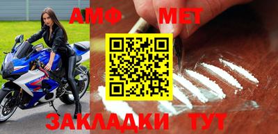 метадон Заводоуковск