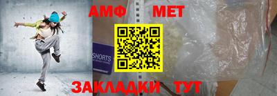 метадон Заводоуковск