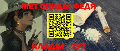 метадон Заводоуковск