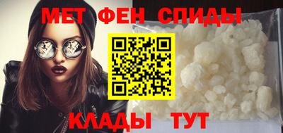 гидра Заволжье