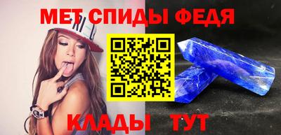 гидра Заволжье