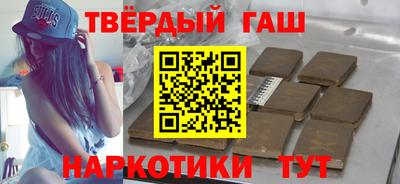 jwh Балашиха